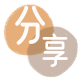 桂林信用卡💳24小时在线接单商家秒回款服务平台